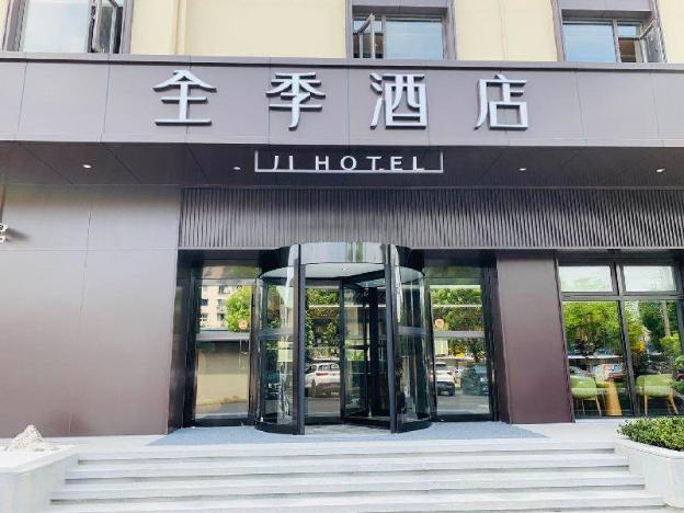 ji hotel shanghai meilong wanhui international pla