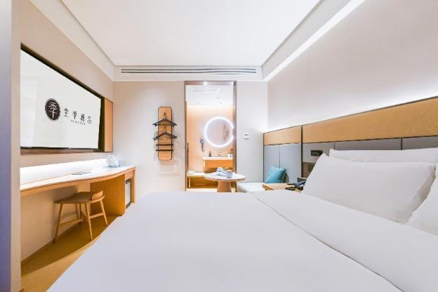 ji hotel shanghai meilong wanhui international pla