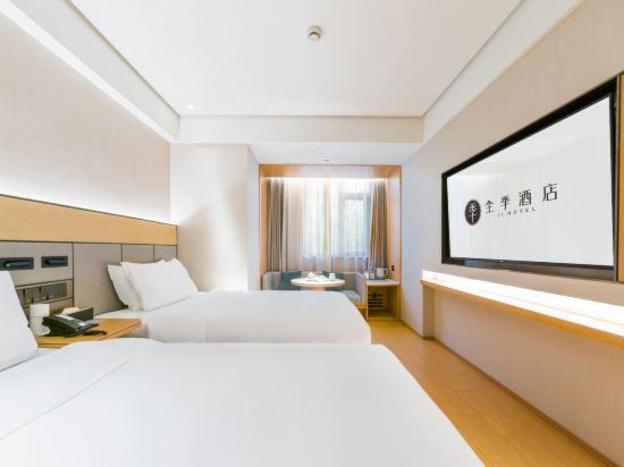 ji hotel shanghai meilong wanhui international pla