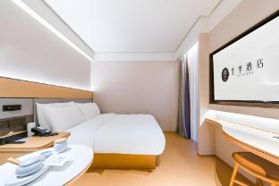 ji hotel shanghai meilong wanhui international pla