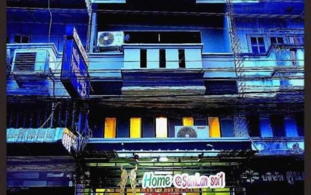home at samlan soi 1