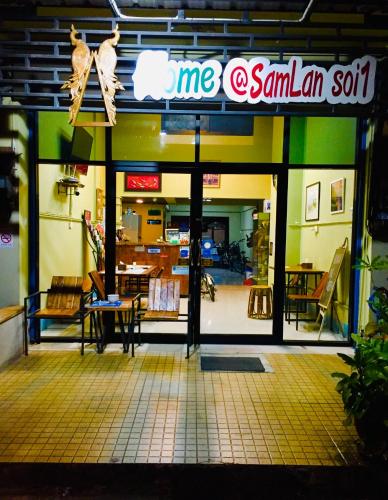 home at samlan soi 1