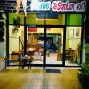 home at samlan soi 1