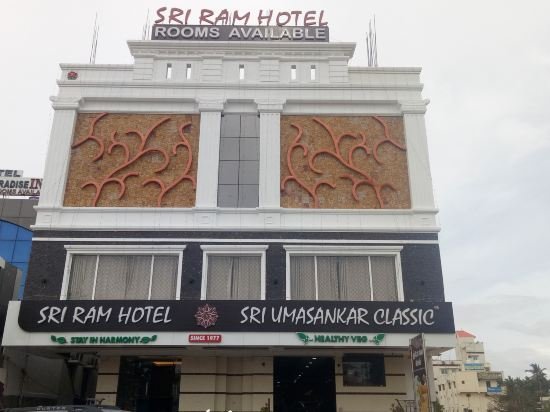 sri ram hotel