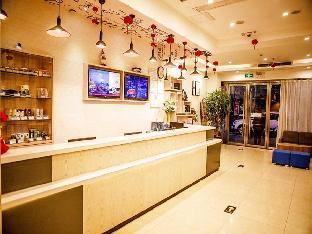 hanting hotel xuzhou suining county branch