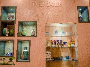 hanting hotel xuzhou suining county branch