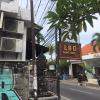 Leo Home Stay,Canggu>>Bali,5 star