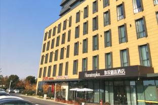 home inn plus suzhou wujiang fenhu luxin avenue