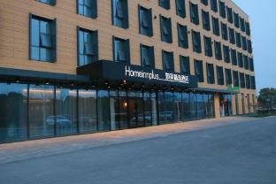 Home Inn Plus Suzhou Wujiang Fenhu Luxin Avenue,Xitang Ancient Town>>Suzhou,3 star