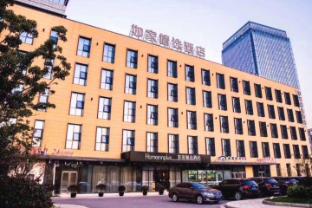 home inn plus suzhou wujiang fenhu luxin avenue