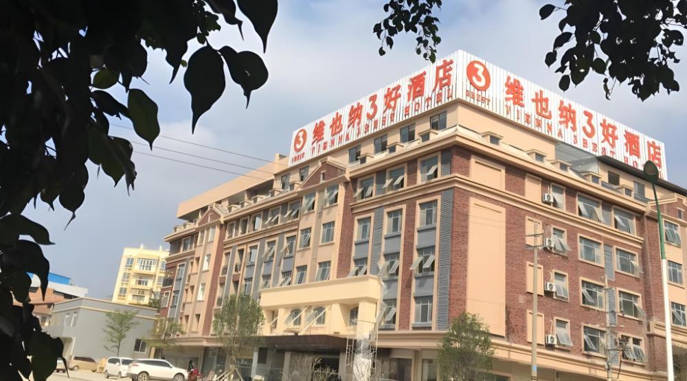 vienna international hotel guangxi duan