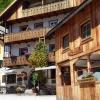 cafe restaurant zum muhlbach