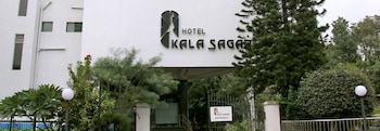 hotel kalasagar