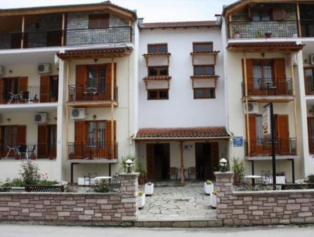 domus inn