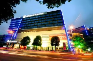 yeste international hotel chengdu shuangliu airport