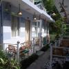 nostress guest house