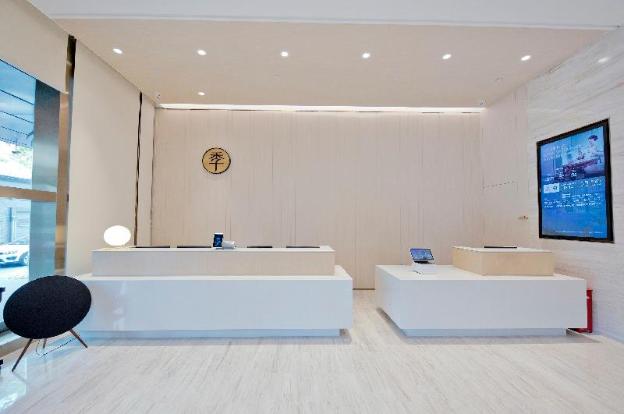ji hotel beijingxidan