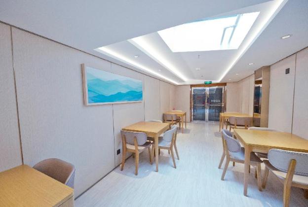 ji hotel beijingxidan