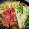 Shizukatei,,3 star