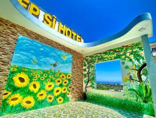 khach s n hi p si ly son