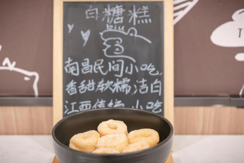 hanting hotel nanchang tengwangge wanshougong