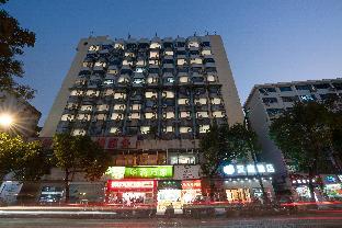 hanting hotel nanchang tengwangge wanshougong