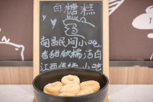 hanting hotel nanchang tengwangge wanshougong