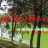 lake view homestay