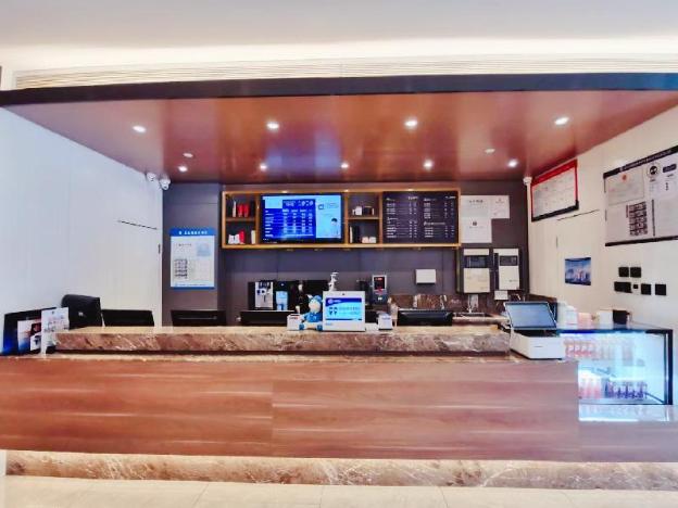 hanting hotel beijing shijingshan wanda