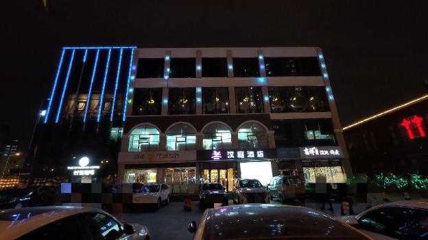 hanting hotel beijing shijingshan wanda