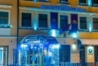 swiss hotel