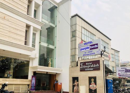 hotel dasaprakash