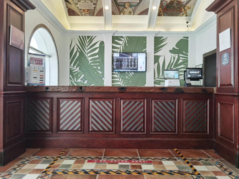hanting hotel beijing zhongguancun baishiqiao