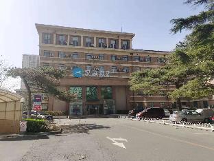 hanting hotel beijing zhongguancun baishiqiao