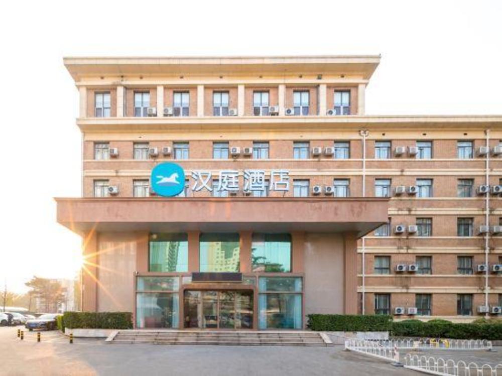 hanting hotel beijing zhongguancun baishiqiao
