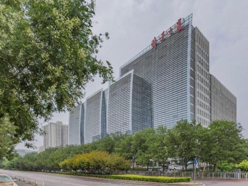 hanting hotel beijing zhongguancun baishiqiao