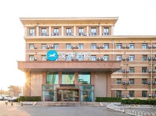 hanting hotel beijing zhongguancun baishiqiao