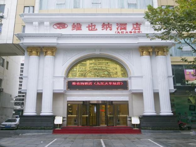 vienna hotel jiujiang railway station