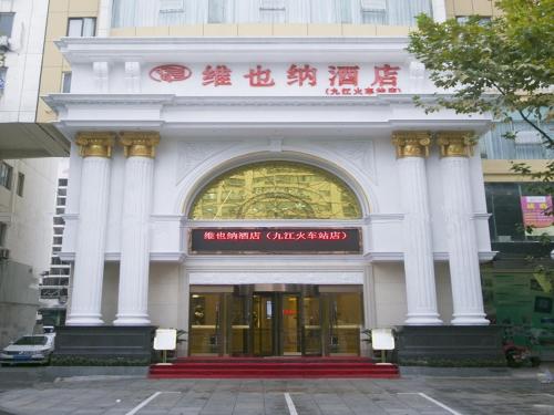 vienna hotel jiujiang railway station
