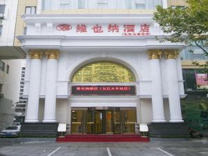 vienna hotel jiujiang railway station