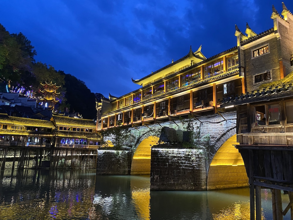 fenghuang
