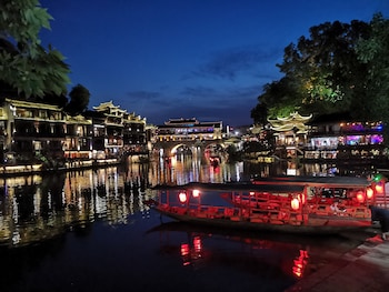 fenghuang