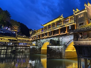 fenghuang