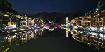 fenghuang