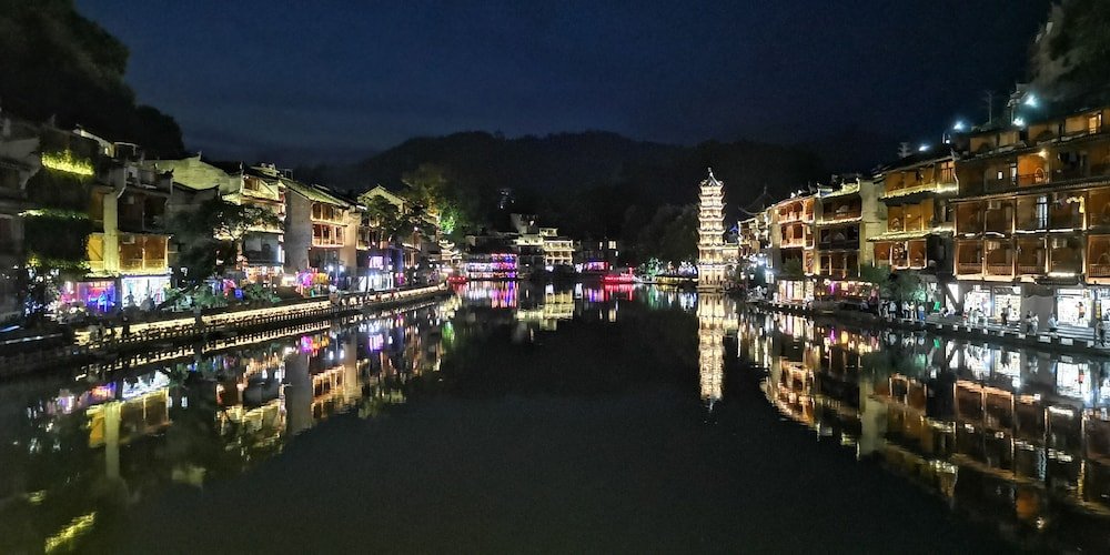 fenghuang