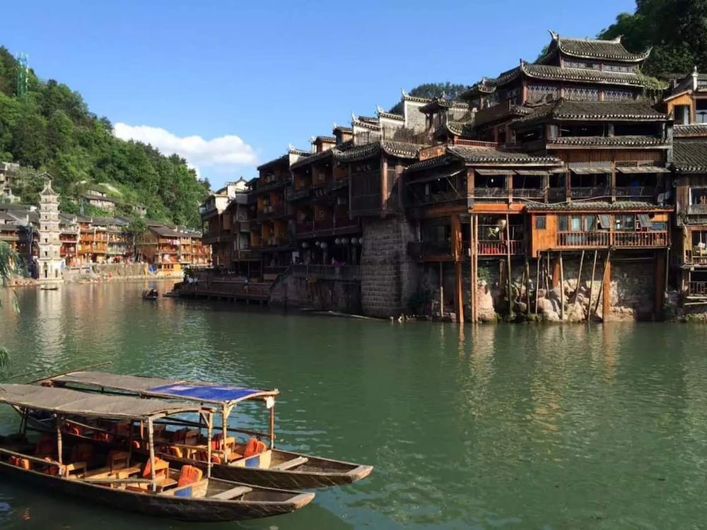 fenghuang