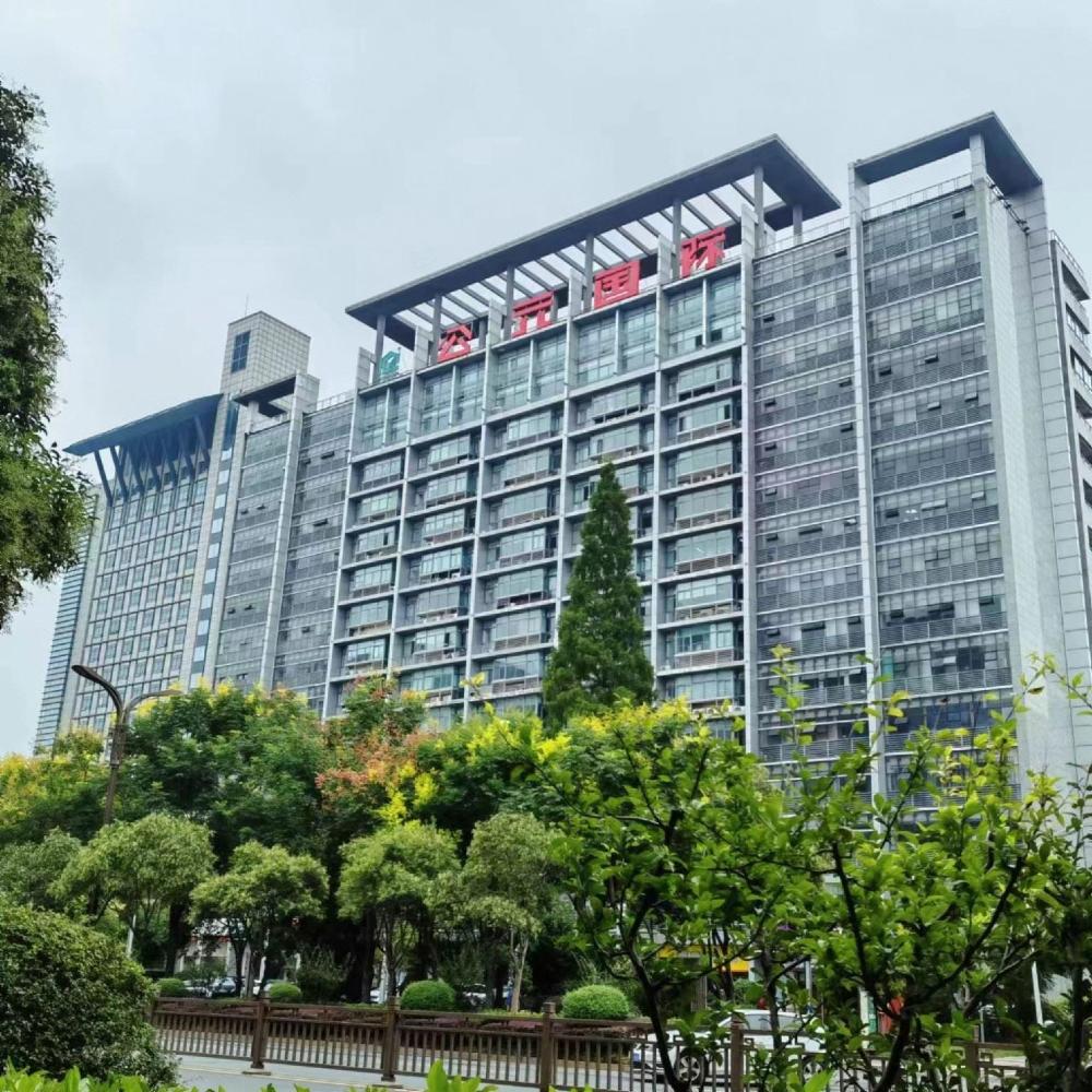 ji hotel yangzhou wenchang west road
