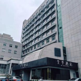 ji hotel yangzhou wenchang west road