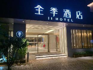ji hotel yangzhou wenchang west road