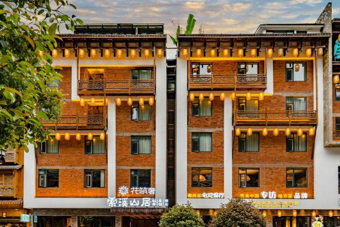 yoba boutique hotel